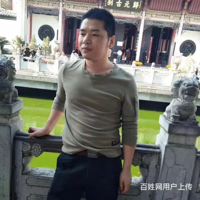 等待有缘的你 - 图片 2