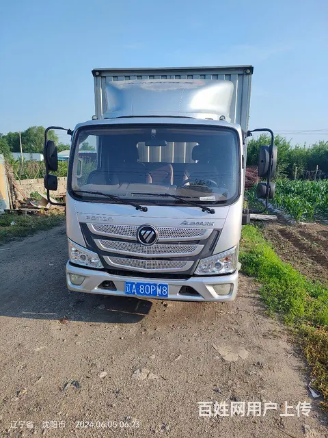 【搞定了！】福田欧马可 欧马可3系 厢式货车 国5 - 图片 1