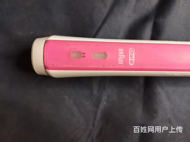 德国“博朗”电动牙刷 - 图片 3