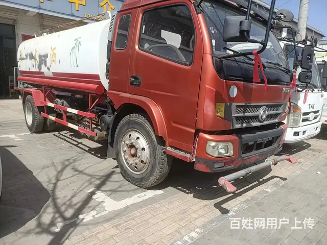 凯普特 - 图片 1