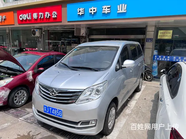 【搞定了！】转让2018年6月的长安睿行S50Ｖ小型5座 - 图片 1