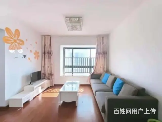 买房  师专附小 精装三室 只要95万 次新小区 - 图片 1
