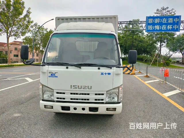 五十铃 五十铃600P 厢式货车 国4 - 图片 3