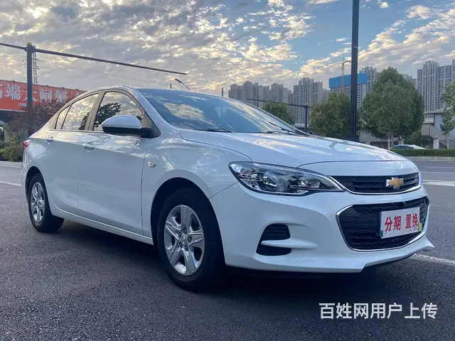 【搞定了！】雪佛兰 科沃兹 2019款 1.5 手自一体 3 - 图片 3