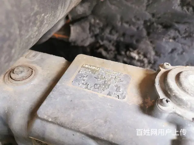 个人一手极品三一 - 图片 1