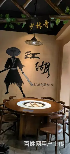 湖州市南浔区南浔镇同心路240平餐馆转让 - 图片 7