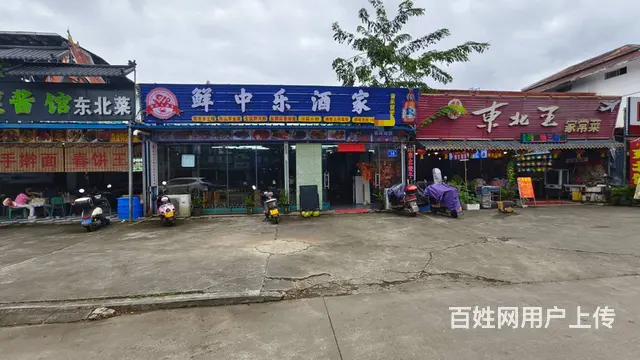 （51旺铺推荐）万宁兴隆280平餐饮店转让 - 图片 3