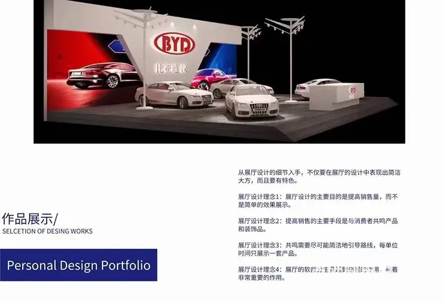 吴江同里八坼黎里哪里有模具设计CAD UG画图培训 - 图片 6