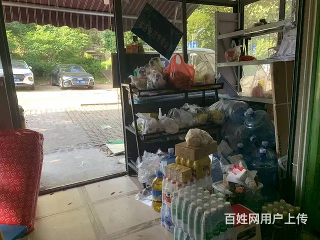 雨花区高端成熟小区，月入3万菜鸟驿站转让！ - 图片 6