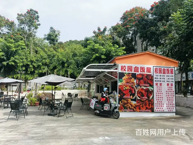（51旺铺推荐）三亚学院北校区26平餐饮转让 - 图片 7