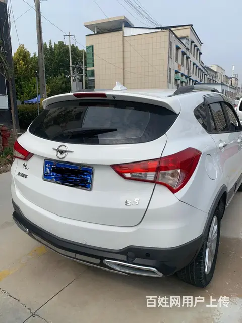 海马 海马S5 2015款 1.5T 无级 智骋型(豪华型运 - 图片 2
