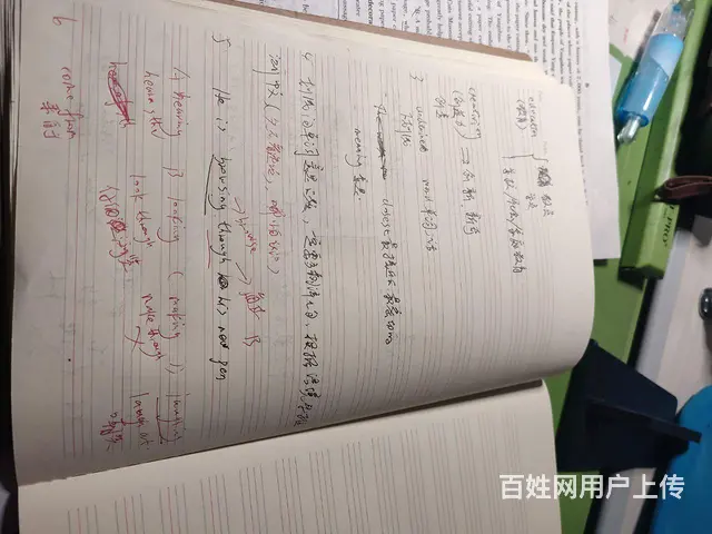 英语胡老师，教龄13年，专注高效英语学习方法 - 图片