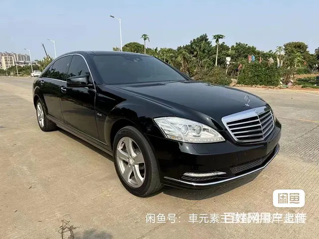 奔驰S-Class [S级](进口) 2008款 S 300 - 图片