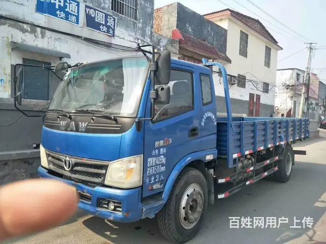 济宁16年奥驰D5平板货车，5.8米蓝牌 - 图片 3