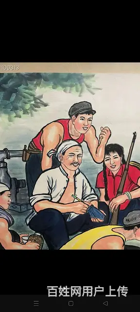 钱松岩精品人物（丈二）画心尺寸1.45×3.60 - 图片 5