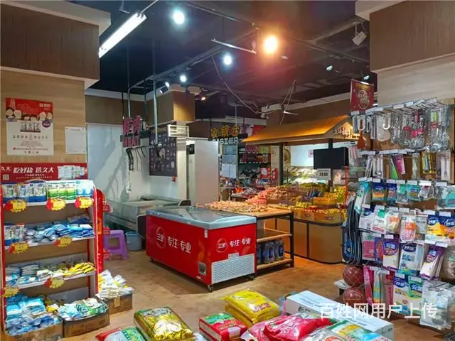 【搞定了！】半山风情大门口200平超市转让《同城搜铺网》 - 图片 3