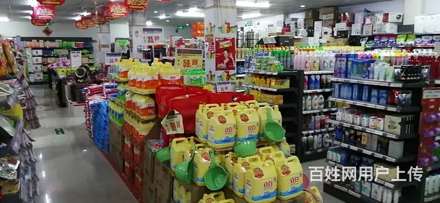 赫章县朝阳路800平生活超市转让 - 图片 3
