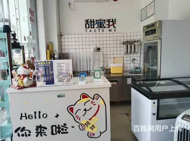 （51旺铺推荐）学院路硕博楼15平酸奶水吧转让 - 图片 3