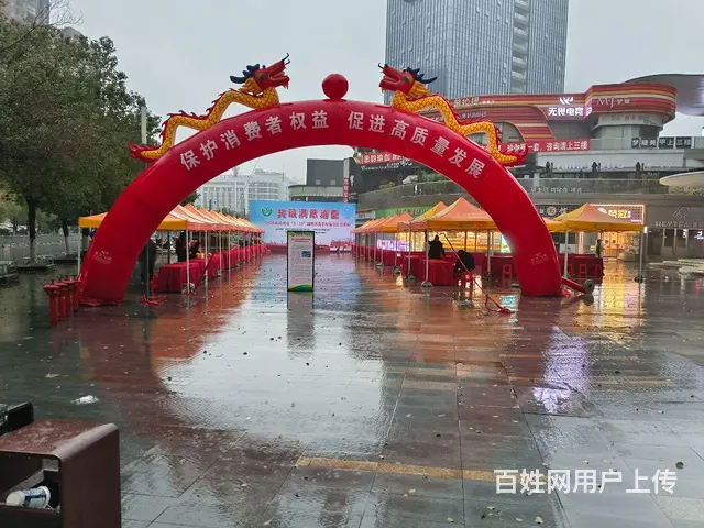 婚庆活动布置 - 图片 6