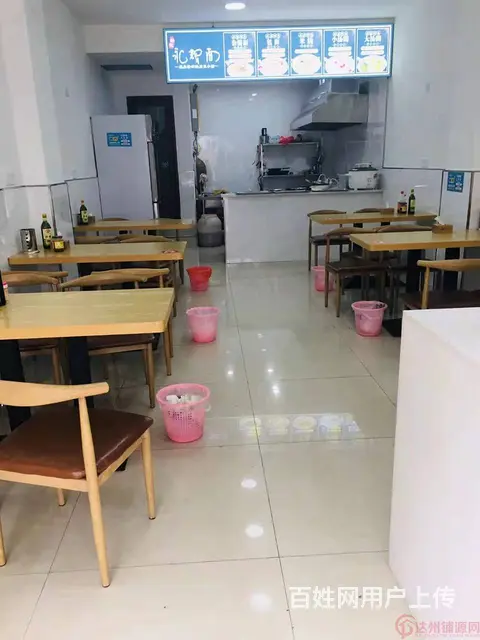 （达州铺源网）大竹县东大街延伸段42㎡餐饮店转让 - 图片 4