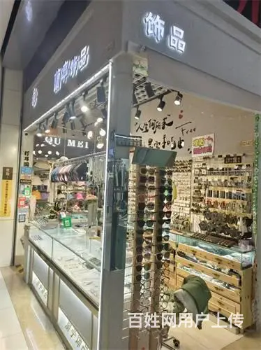 财富广场负一层饰品店商铺出兑 - 图片 1