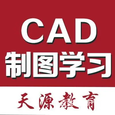 兰州CAD工程制图 室内设计 Ps广告设计培训学习 - 图片 3