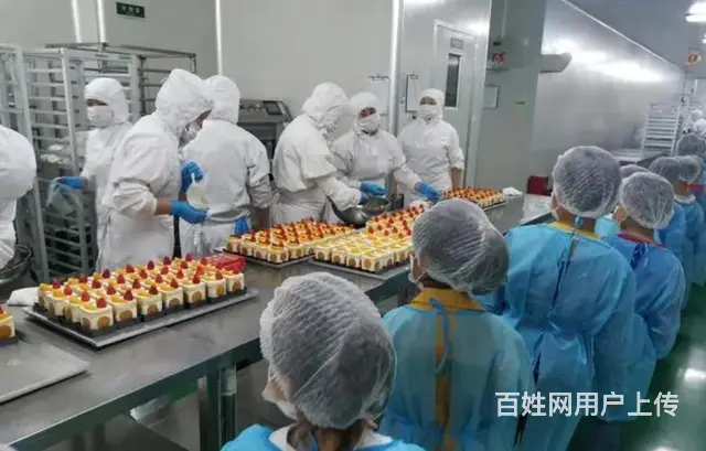 澳大利亚香港 急招建筑工 农场工 普工出国劳务 - 图片 2