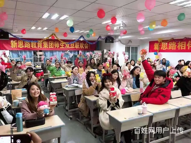 报名结束！2024年卫生资格考试【审核成功】通知！ - 图片 1