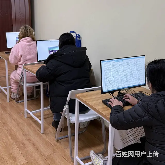 电脑办公培训:0基础学Excel/PPT/Word - 图片 1