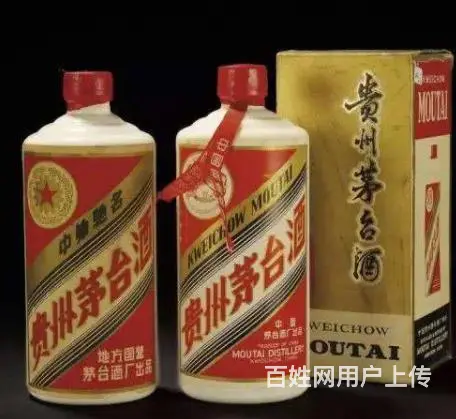 扬州回收茅台酒信息详情.扬州回收烟酒.礼品等新上线 - 图片 3