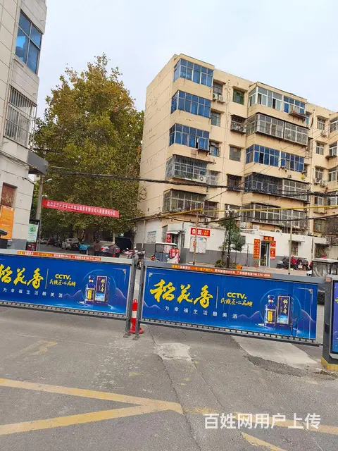 建设街小区两室一厅房屋出租 - 图片 2