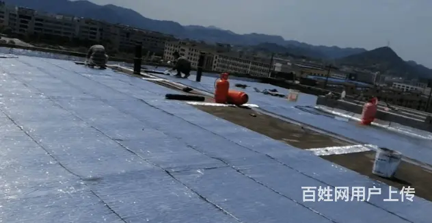 乌海厨卫防水丶地下室防水堵漏丶2023年防水 新报价 - 图片 2