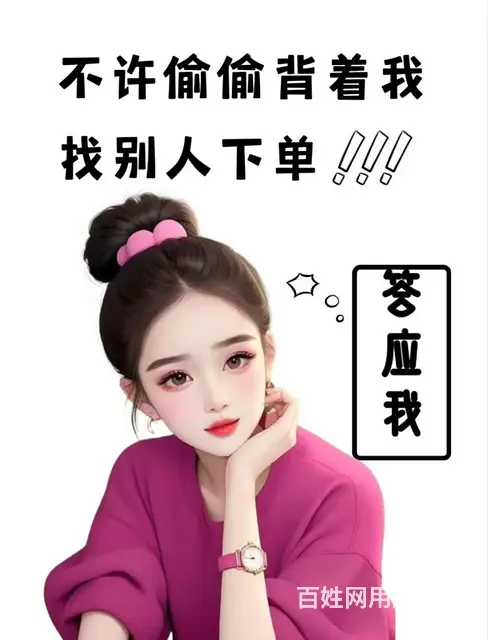 生产按装木门 - 图片 8
