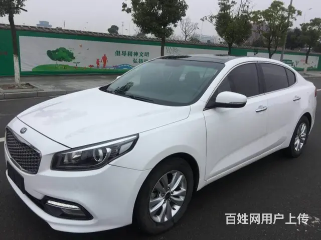 起亚K4 2015款 1.8 手自一体 DLX S - 图片 3