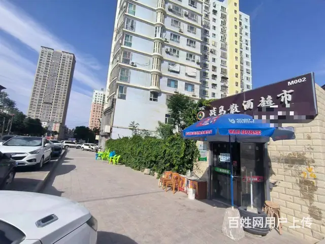 B个人一石化大道商店对外转让 - 图片 2