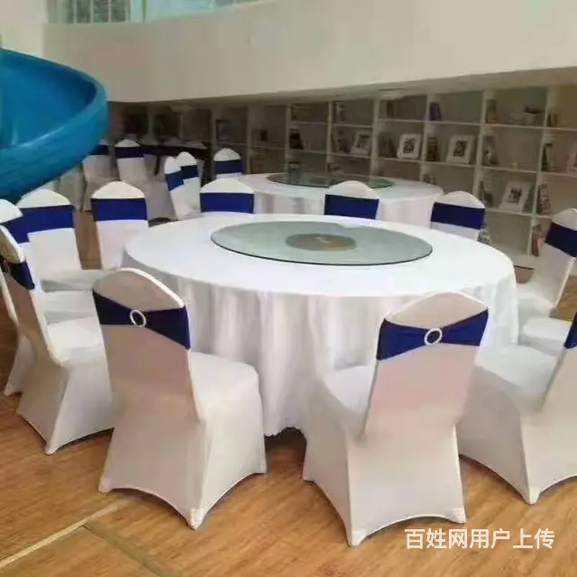 沈阳餐具座椅场地出租 - 图片 3