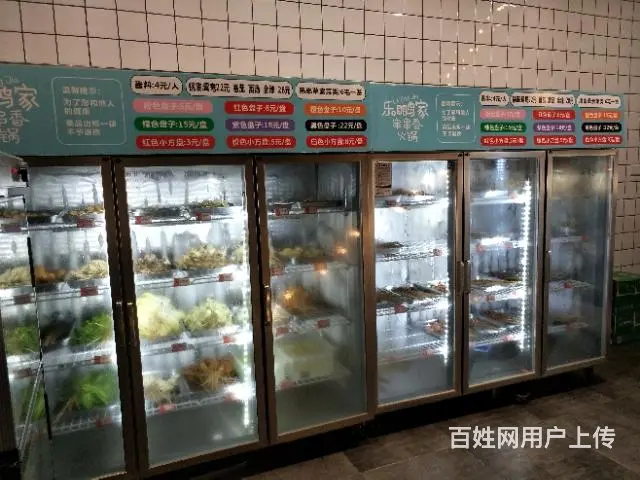 【都市时讯精品推荐】万达珍珠坊外街品牌火锅店转让 - 图片 9