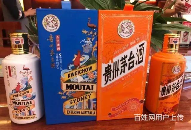 太原回收冬虫夏草价格一览表一览表上门回收中 - 图片 4