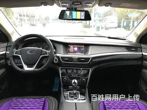 吉利 博瑞 2016款 2.4 手自一体 豪华型 - 图片 5