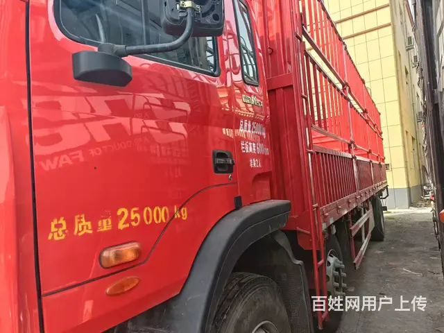 转让20年格尔发前四后四9.6米高栏 - 图片 6