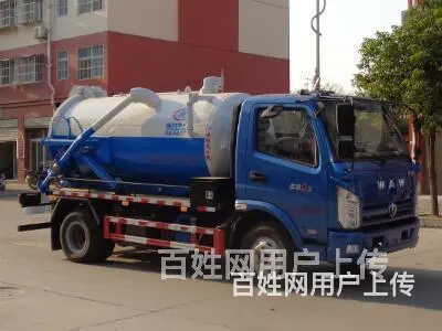 程力高压清洗吸污车厂家价格 - 图片 7