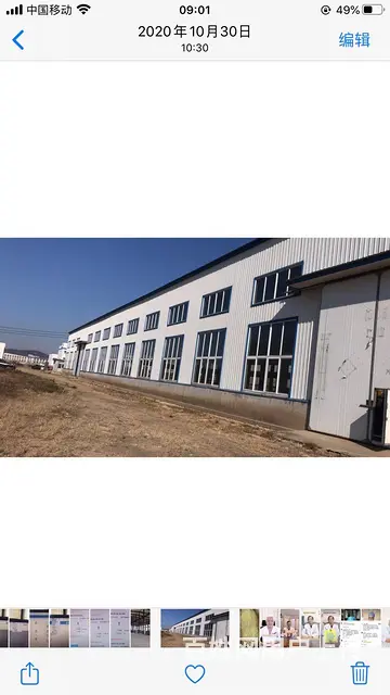 厂房出租 - 图片