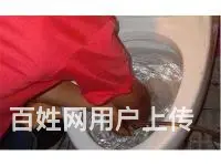 洛阳管道疏通/疏通下水道马桶高压清洗清理化粪池， - 图片 5