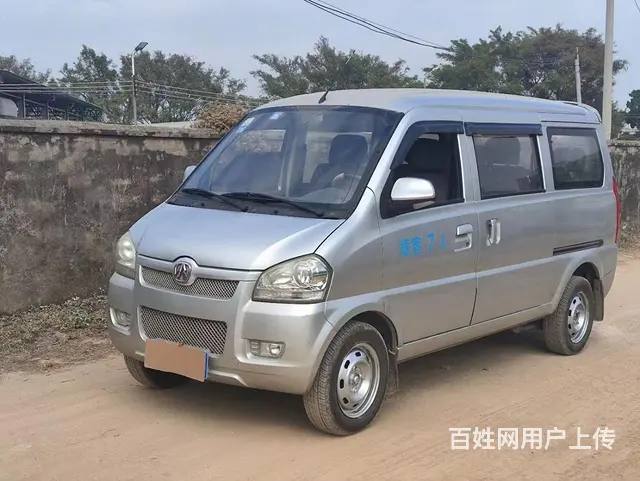 15年上牌北汽面包车 - 图片 2