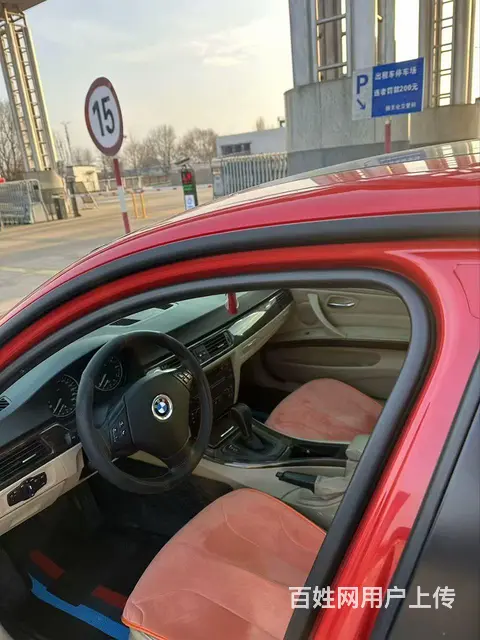 宝马3 Series [3系](进口) 2005款 320i - 图片 4