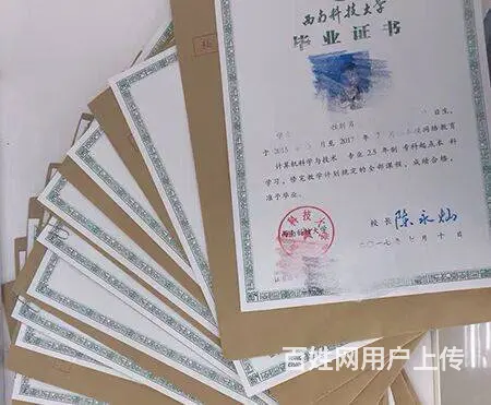 2025年成人本科有那些培训学习/成人本科录取学习 - 图片