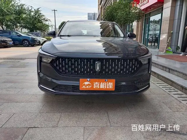 奔腾B70  2021款 1.5T 自动尊享型 - 图片 2