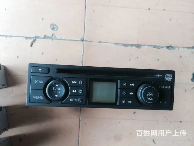 尼桑原车CD主机 - 图片 12