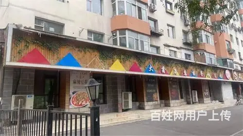解放西路主街900平一层饭店出兑 - 图片 1
