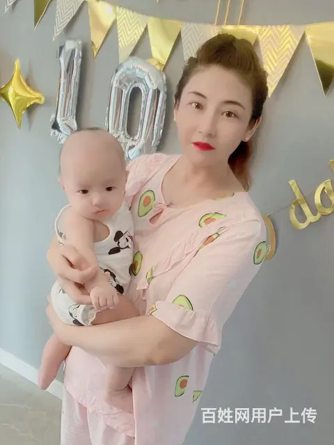 找工作，找育婴师月嫂保姆工作 - 图片 3